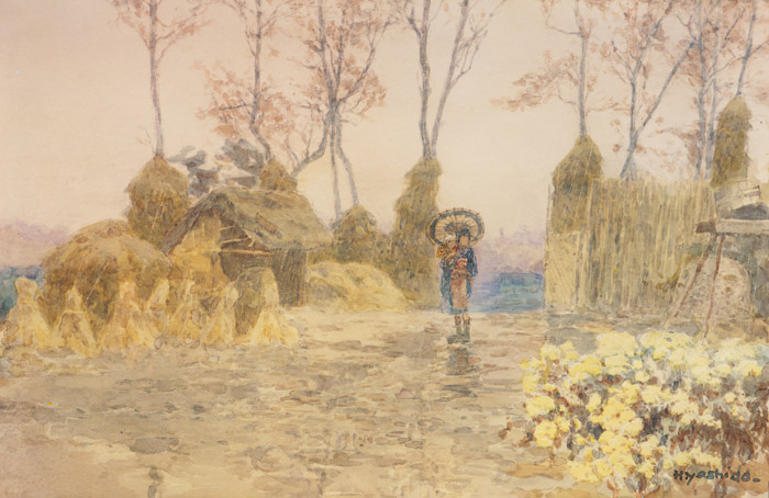 雨の中の子守 [吉田博, 1903年, 近代風景画の巨匠 吉田博展 清新と抒情より] パブリックドメイン画像 