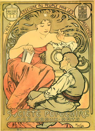 民衆美術協会 [アルフォンス・ミュシャ, 1897年, イワン・レンドル・コレクションより] パブリックドメイン画像 