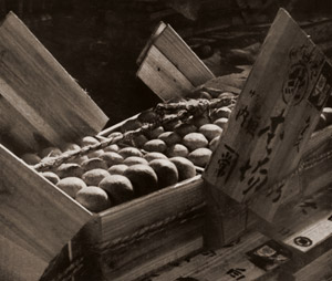 Mandarin Oranges [Seijiro Sugimura,  from ARS Camera February 1937] Thumbnail Images