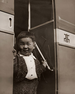 坊や [豊泉豊太郎, 写真サロン 1936年9月号より]のサムネイル画像