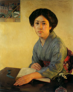 Finishing Reading a Romance [Eisaku Wada, 1919, from Retrospective Exhibition of Wada Eisaku] Thumbnail Images