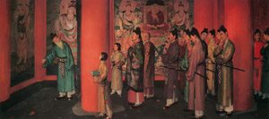 Inauguration of Murals in Hōryūji Temple [Eisaku Wada, 1918, from Retrospective Exhibition of Wada Eisaku] Thumbnail Images