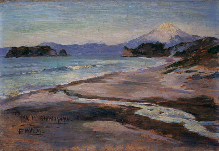 Shichirigahama [Eisaku Wada, 1893, from Retrospective Exhibition of Wada Eisaku]