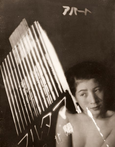ネオンの蔭に [古川久, 写真サロン 1937年8月号より]のサムネイル画像