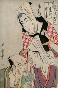 The Courtesan Umegawa, Chûbei of the Courier Firm, and Magoemon, from the series Models of Love Talk: Clouds Form over the Moon [Kitagawa Utamaro, 1800, from Ukiyo-e shuka; Museum of Fine Arts Boston III] Thumbnail Images
