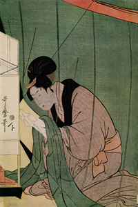 蚊帳の中の文読み美人 [喜多川歌麿, 1798年, 浮世絵聚花 ボストン美術館3より]のサムネイル画像