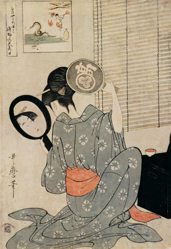 合わせ鏡のおひさ [喜多川歌麿, 1795年, 浮世絵聚花 ボストン美術館3より] パブリックドメイン画像 