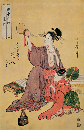 The Immortal Tong Xuan, represented by Hanabito of the Ôgiya, kamuro Sakura and Momiji, from the series Eight Immortals in the Art of Love [Kitagawa Utamaro, 1793–1794, from Ukiyo-e shuka; Museum of Fine Arts Boston III]