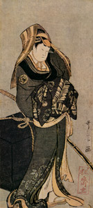 Actor Yamashita Kinsaku II as Kokin [Kitagawa Utamaro, 1795, from Ukiyo-e shuka; Museum of Fine Arts Boston III] Thumbnail Images