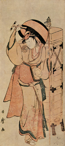 Actor Nakamura Noshio II as a Rokubu Pilgrim [Kitagawa Utamaro, 1795, from Ukiyo-e shuka; Museum of Fine Arts Boston III]