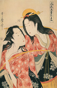 Salt Maidens, from the series Elegant Five-Needled Pine [Kitagawa Utamaro,  from Ukiyo-e shuka; Museum of Fine Arts Boston III] Thumbnail Images