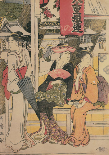 富士見茶屋の店先 （左） [喜多川歌麿, 浮世絵聚花 ボストン美術館3より] パブリックドメイン画像 