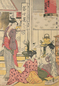 富士見茶屋の店先 （右） [喜多川歌麿, 浮世絵聚花 ボストン美術館3より]のサムネイル画像