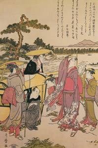 Travellers on the Road at Miho no Matsubara [Left] [Kitagawa Utamaro,  from Ukiyo-e shuka; Museum of Fine Arts Boston III] Thumbnail Images