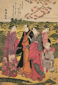 A Spring Outing [Kitagawa Utamaro,  from Ukiyo-e shuka; Museum of Fine Arts Boston III] Thumbnail Images