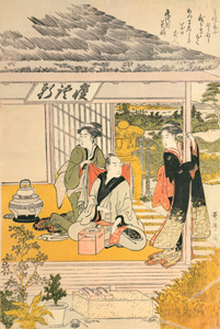 寝語軒を訪う奇々羅金鶏 （左） [喜多川歌麿, 浮世絵聚花 ボストン美術館3より]のサムネイル画像