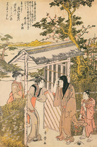 Visiting Shingoken’s Cottage [Right] [Kitagawa Utamaro,  from Ukiyo-e shuka; Museum of Fine Arts Boston III] Thumbnail Images