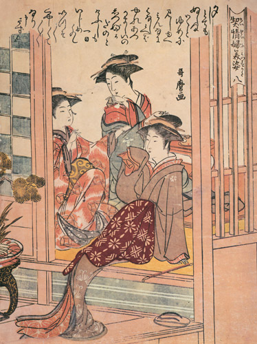 No. 8, from the series Letters of Beautiful Courtesans [Kitagawa Utamaro,  from Ukiyo-e shuka; Museum of Fine Arts Boston III]