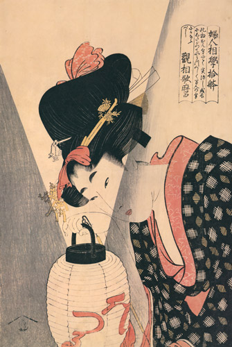 Woman with Lantern, from the series Ten Types in the Physiognomic Study of Women [Kitagawa Utamaro,  from Ukiyo-e shuka; Museum of Fine Arts Boston III]
