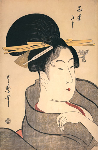 Ta Sign of the Western Station [Kitagawa Utamaro,  from Ukiyo-e shuka; Museum of Fine Arts Boston III]
