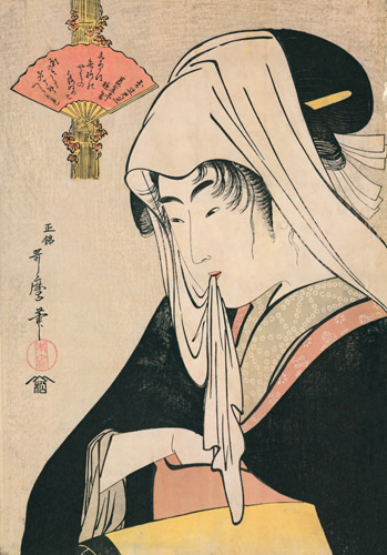 Love for a Street-walker [Kitagawa Utamaro,  from Ukiyo-e shuka; Museum of Fine Arts Boston III]