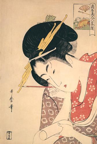 Hanaôgi of the Ôgiya, from the series Renowned Beauties Likened to the Six Immortal Poets [Kitagawa Utamaro,  from Ukiyo-e shuka; Museum of Fine Arts Boston III]