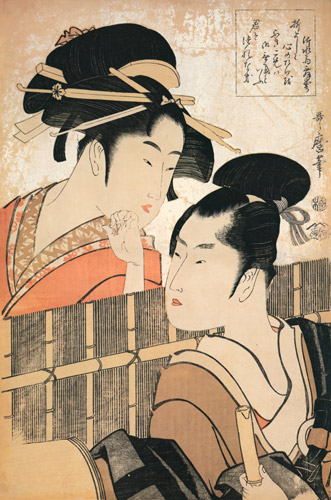 Beauty and Komusô [Kitagawa Utamaro,  from Ukiyo-e shuka; Museum of Fine Arts Boston III]