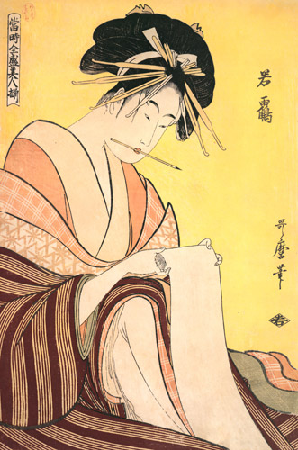 Wakatsuru, from the series Array of Supreme Beauties of the Present Day [Kitagawa Utamaro,  from Ukiyo-e shuka; Museum of Fine Arts Boston III]