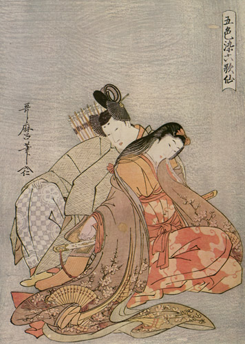 Narihira, from the series Goshiki zome rokkasen [Kitagawa Utamaro,  from Ukiyo-e shuka; Museum of Fine Arts Boston III]