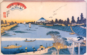 Edo Hakkei (Eight Sights of Edo) : Wildgeese flying down at Sumida-gawa River [Keisai Eisen,  from The exhibition of Keisai Eisen : in memory of the 150th anniversary after his death] Thumbnail Images