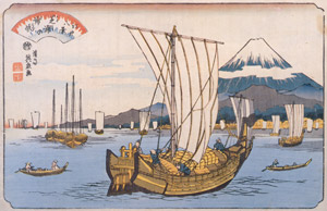 Edo Hakkei (Eight Sights of Edo) : Returning sail at Shibaura [Keisai Eisen,  from The exhibition of Keisai Eisen : in memory of the 150th anniversary after his death] Thumbnail Images