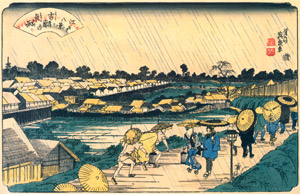 Edo Hakkei (Eight Sights of Edo) : Night rain at Yoshiwara [Keisai Eisen,  from The exhibition of Keisai Eisen : in memory of the 150th anniversary after his death] Thumbnail Images