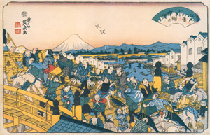 Edo Hakkei (Eight Sights of Edo) : Clear weather at Nihombashi [Keisai Eisen,  from The exhibition of Keisai Eisen : in memory of the 150th anniversary after his death] Thumbnail Images