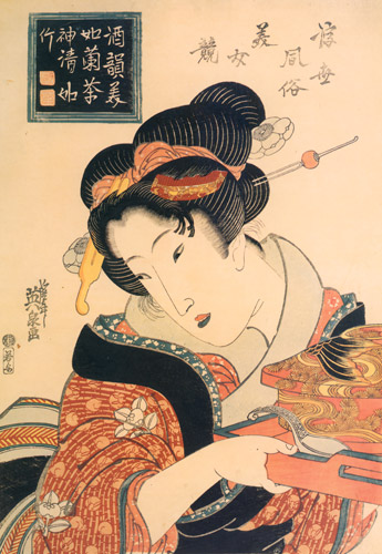 Ukiyo Fiizoku Bijo Kurabe (Beauty Contest of Contemporary Women) : Wine and tea [Keisai Eisen,  from The exhibition of Keisai Eisen : in memory of the 150th anniversary after his death]