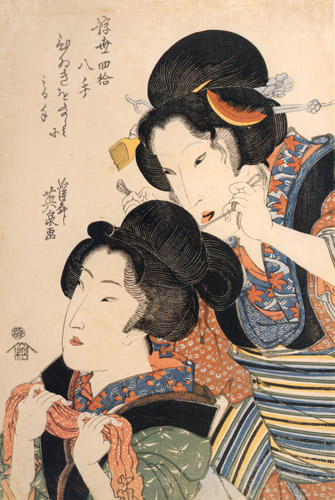 Ukiyo Shijuhatte (Forty-eight Tactics of Love) : Trick of decorating herself to entertain her customer [Keisai Eisen,  from The exhibition of Keisai Eisen : in memory of the 150th anniversary after his death]