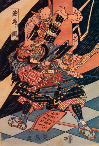 Watanabe no Tsuna slaying an ogre [Keisai Eisen,  from The exhibition of Keisai Eisen : in memory of the 150th anniversary after his death]