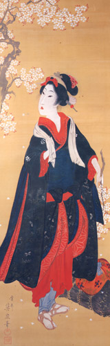 Woman from Ôhara [Keisai Eisen,  from The exhibition of Keisai Eisen : in memory of the 150th anniversary after his death]