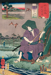 TAKAMIYA: Kumiya lemon [Utagawa Kuniyoshi,  from The Sixty-nine Stations of the Kisokaido] Thumbnail Images