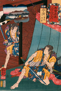 IMASU: The Soga Brothers (Saga kyōdai) [Utagawa Kuniyoshi,  from The Sixty-nine Stations of the Kisokaido] Thumbnail Images