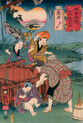 TARUI: Sarunosuke [Utagawa Kuniyoshi,  from The Sixty-nine Stations of the Kisokaido]