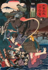 UNUMA: Yoemon and His Wife Kasane [Utagawa Kuniyoshi,  from The Sixty-nine Stations of the Kisokaido] Thumbnail Images