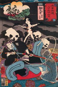 HOSOKUTE: Lord Horikoshi (Horikoshi Dairyō) [Utagawa Kuniyoshi,  from The Sixty-nine Stations of the Kisokaido] Thumbnail Images