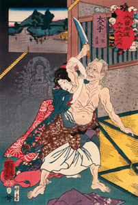 ŌKUTE: The Old Woman of the Lonely House (Hitotsuya rōha) [Utagawa Kuniyoshi,  from The Sixty-nine Stations of the Kisokaido] Thumbnail Images
