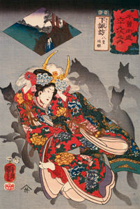 SHIMONOSUWA: Yuegaki-hime [Utagawa Kuniyoshi,  from The Sixty-nine Stations of the Kisokaido] Thumbnail Images