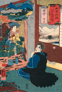ANNAKA: Seigen [Utagawa Kuniyoshi,  from The Sixty-nine Stations of the Kisokaido] Thumbnail Images
