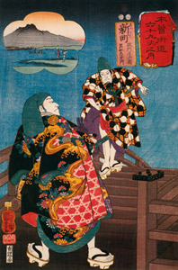 Gokumon Shōbei and Kurofune Chūemon [Utagawa Kuniyoshi,  from The Sixty-nine Stations of the Kisokaido] Thumbnail Images