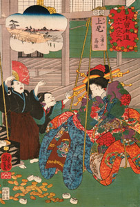 AGEO: Takao of the Miuraya (Miura no Takao) [Utagawa Kuniyoshi,  from The Sixty-nine Stations of the Kisokaido] Thumbnail Images