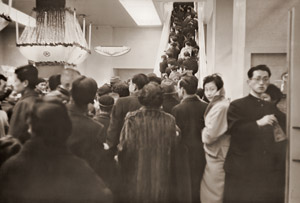 デパートのエスカレーター [大束元, 日本カメラ 1956年3月号より]のサムネイル画像