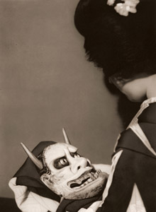 Mask [Koichi Inagaki,  from Asahi Camera June 1938] Thumbnail Images