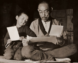 軍事郵便 [秋山青滋, アサヒカメラ 1938年6月号より]のサムネイル画像